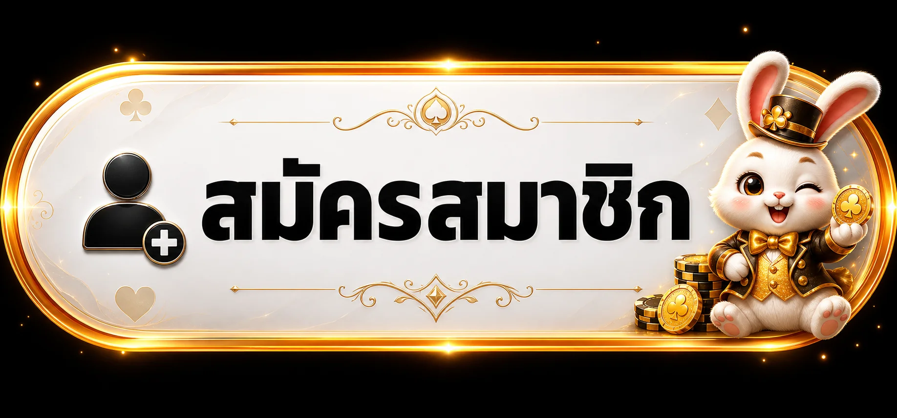 UFABET369 ทางเข้าเล่นและลิงก์สำรองบนมือถือ